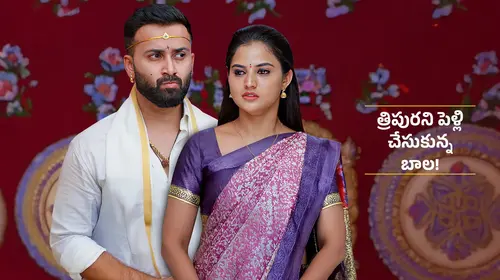 Ennallo Vechina Hrudayam Telugu Drama Series Thumbnail