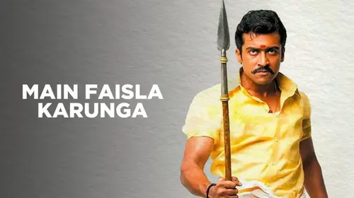 Main Faisla Karunga Hindi Action Movie Thumbnail