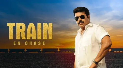 Train Ek Chase Hindi Action Movie Thumbnail