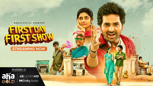 First Day First Show Telugu Comedy Movie Thumbnail