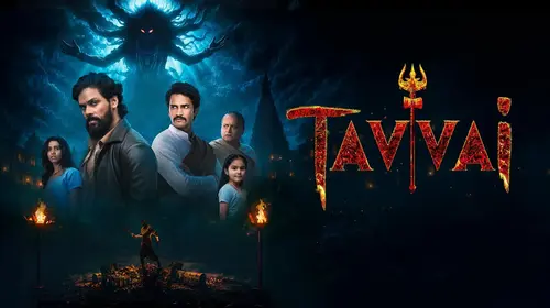 Tavvai Hindi Mystery Movie Thumbnail