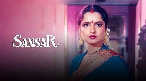 Sansar Hindi Tragedy Movie Thumbnail