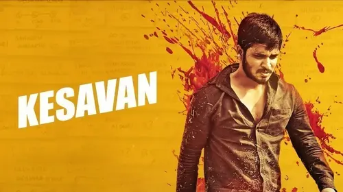 Kesavan Tamil Action Movie Thumbnail