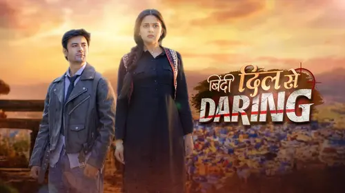 Binddii Hindi Drama Trailer Thumbnail