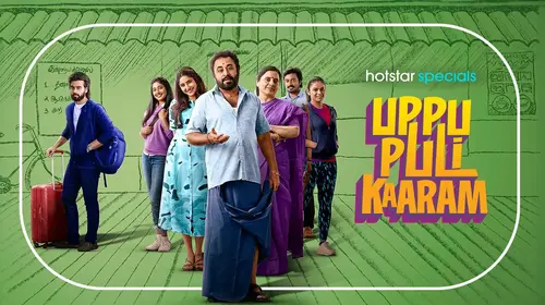 Uppu Puli Kaaram Tamil Drama Series Thumbnail