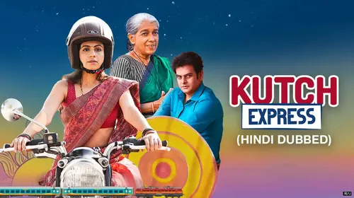 Kutch_Express_-_Hindi Hindi Drama Movie Thumbnail