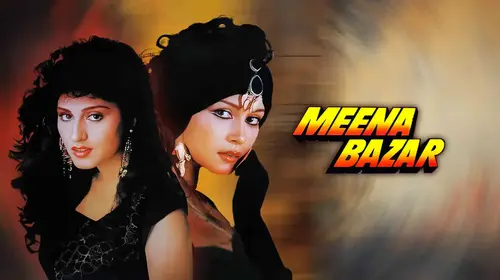 Meena Bazar Hindi Drama Movie Thumbnail