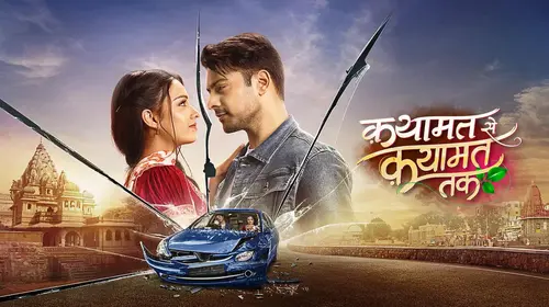 Qayaamat Se Qayaamat Tak Hindi Romance Series Thumbnail