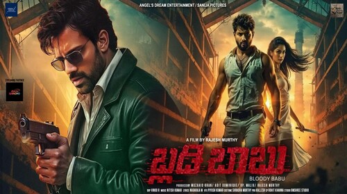 BLOODY BABU ( KANNADA) Kannada Action Trailer Thumbnail