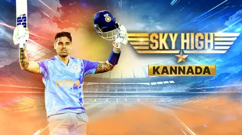 Sky High (KAN) Kannada Sports Series Thumbnail