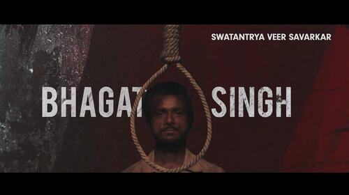 Swatantrya Veer Savarkar | Motivating Bhagat Singh| Promo Hindi Biography Trailer Thumbnail