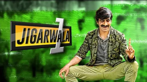 Jigarwala No.1 Hindi Comedy Movie Thumbnail