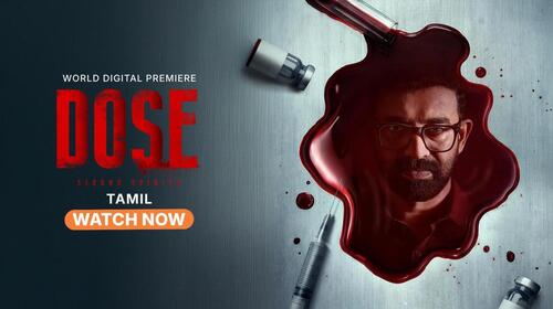 Dose Tamil Crime Movie Thumbnail