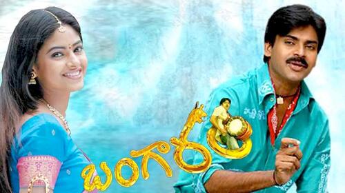 Bangaram Telugu Action Movie Thumbnail