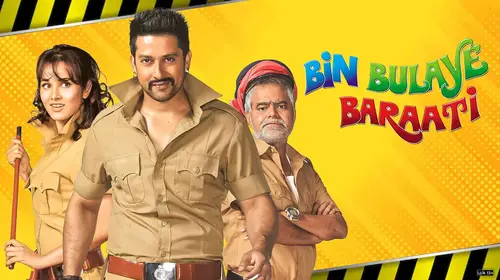Bin Bulaye Baraati Hindi Comedy Movie Thumbnail