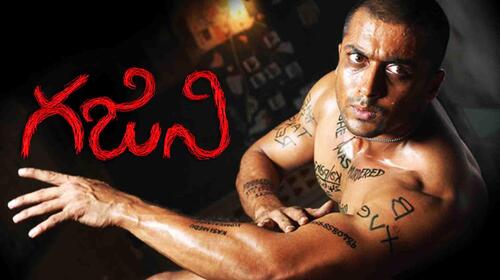 Ghajini (Telugu) Telugu Drama Movie Thumbnail