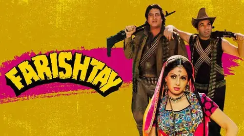 Farishtay Hindi Comedy Movie Thumbnail