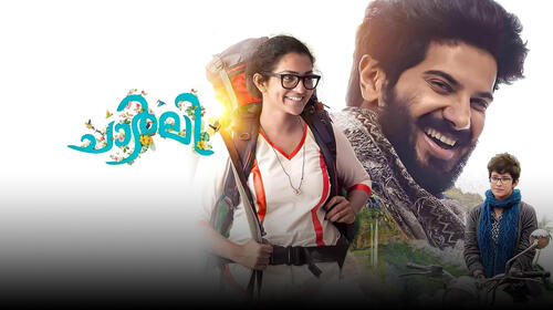 Charlie Malayalam Adventure Movie Thumbnail