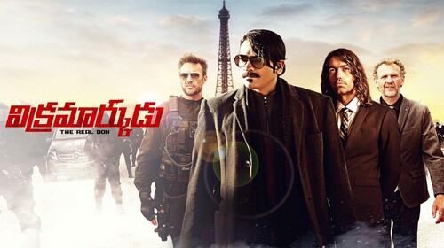 Vikramarkudu Telugu Crime Movie Thumbnail