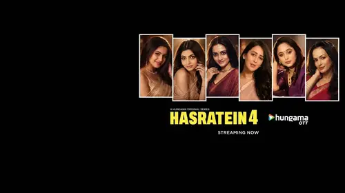 Hasratein 4 Drama Series Thumbnail