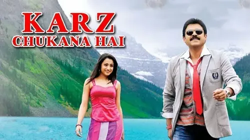 Karz Chukana Hai Hindi Romance Movie Thumbnail