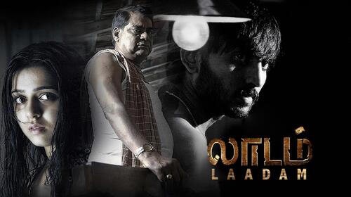 Laadam Tamil Thriller Movie Thumbnail