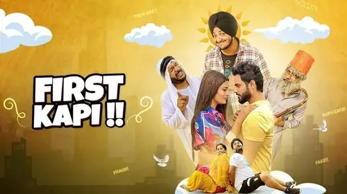 First Kapi Punjabi Drama Movie Thumbnail