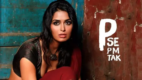 P Se PM Tak Hindi Suspense Movie Thumbnail
