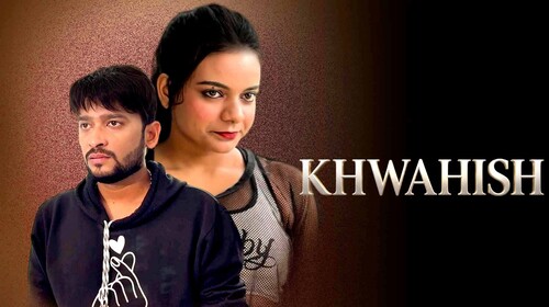 Khwahish Hindi Drama Movie Thumbnail