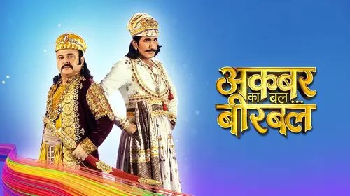 Akbar Ka Bal… Birbal Hindi Drama Trailer Thumbnail