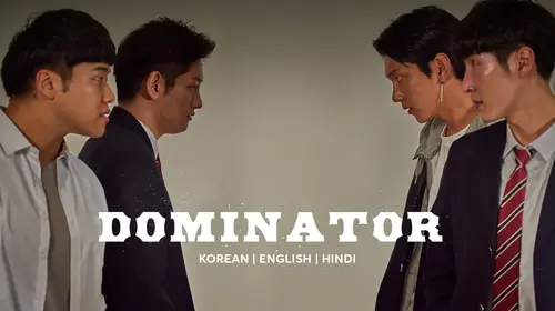 The Dominator Korean Action Movie Thumbnail
