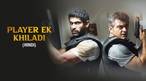 Player Ek Khiladi Hindi Action Movie Thumbnail