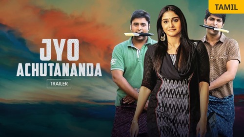 Jyo Achutananda | Trailer Tamil Comedy Trailer Thumbnail