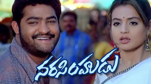 Narasimhudu Telugu Action Movie Thumbnail