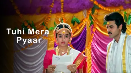 Tuhi Mera Pyaar Hindi Romance Movie Thumbnail