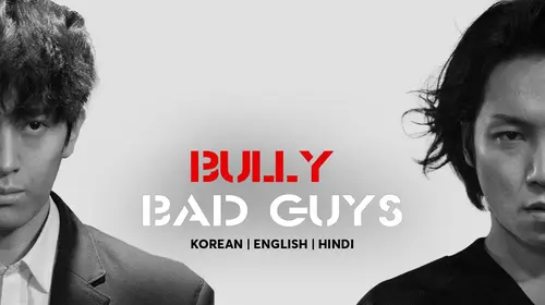 Bully Bad Guys Korean Action Trailer Thumbnail