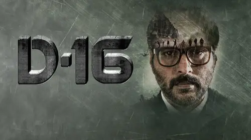 D-16 Hindi Crime Movie Thumbnail