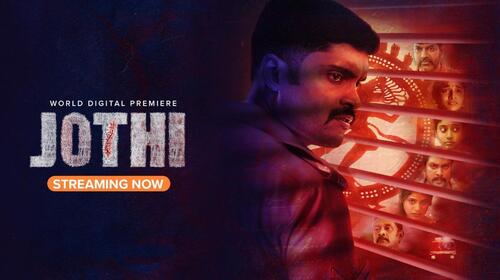 Jothi Tamil Thriller Movie Thumbnail