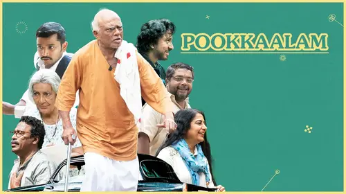 Pookkaalam Malayalam Family Movie Thumbnail