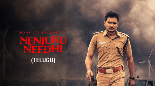 Nenjuku Needhi (Telugu) Tamil Thriller Movie Thumbnail