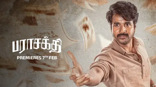 Parasakthi - Trailer Tamil Period Drama Trailer Thumbnail