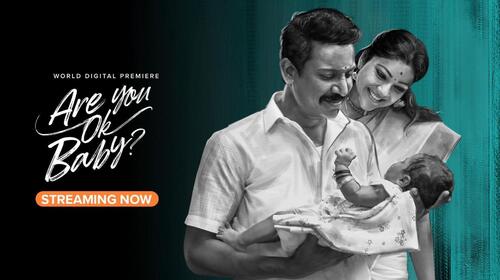 Are You Ok Baby? Tamil Family Drama Movie Thumbnail