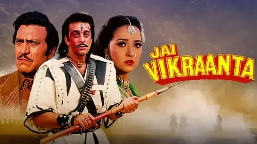 Jai Vikraanta Hindi Crime Movie Thumbnail
