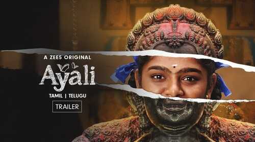 Ayali | Trailer Tamil Drama Trailer Thumbnail