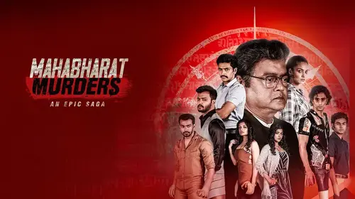 Mahabharat Murders Bengali Thriller Series Thumbnail