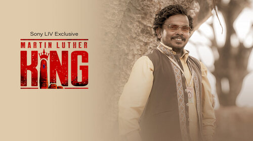 Martin Luther King (Kannada) Kannada Drama Movie Thumbnail