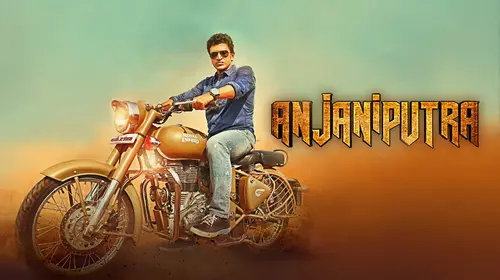 Anjani Putra Hindi Action Movie Thumbnail