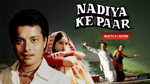 Nadiya Ke Paar Hindi Drama Movie Thumbnail