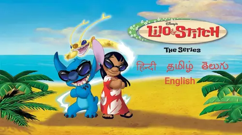 Lilo & Stitch: The Series English Adventure Trailer Thumbnail