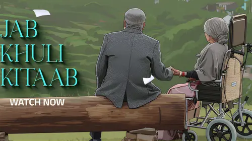 Jab Khuli Kitaab - A Love Divorce Story - Trailer Hindi Romance Trailer Thumbnail